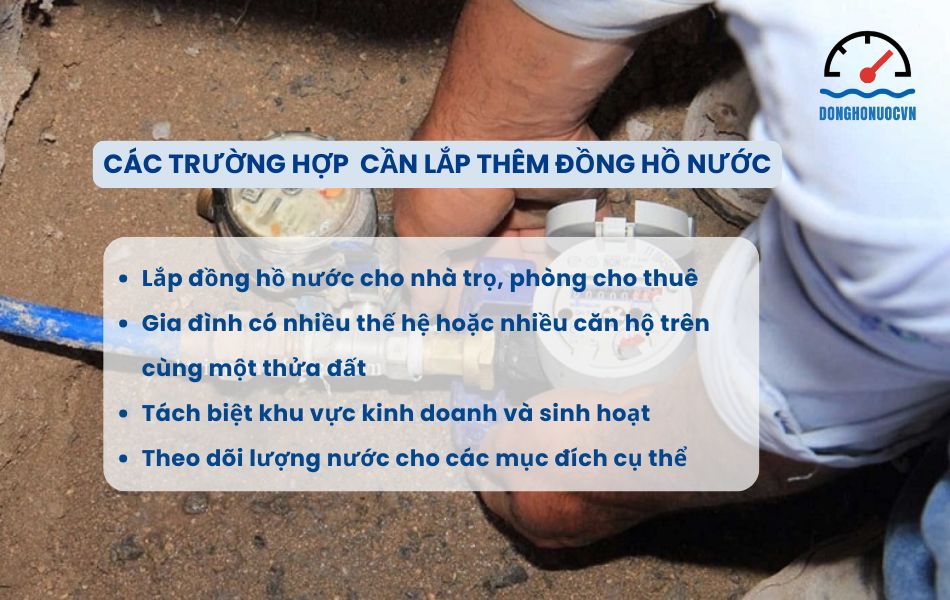 các trường hợp cần lắp thêm đồng hồ nước