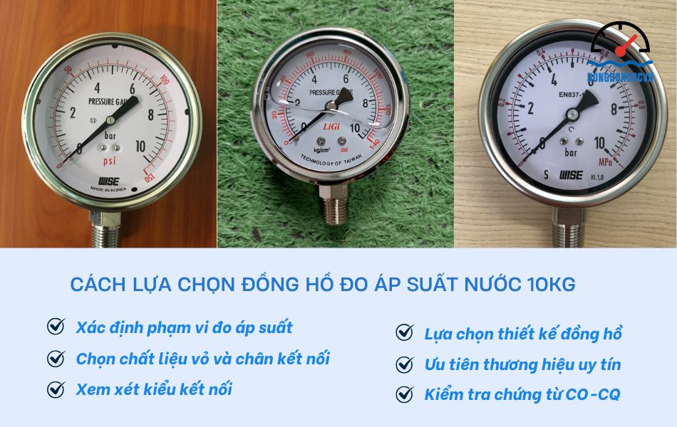 Kinh nghiệm mua đồng hồ áp suất 0-10 kg cm2