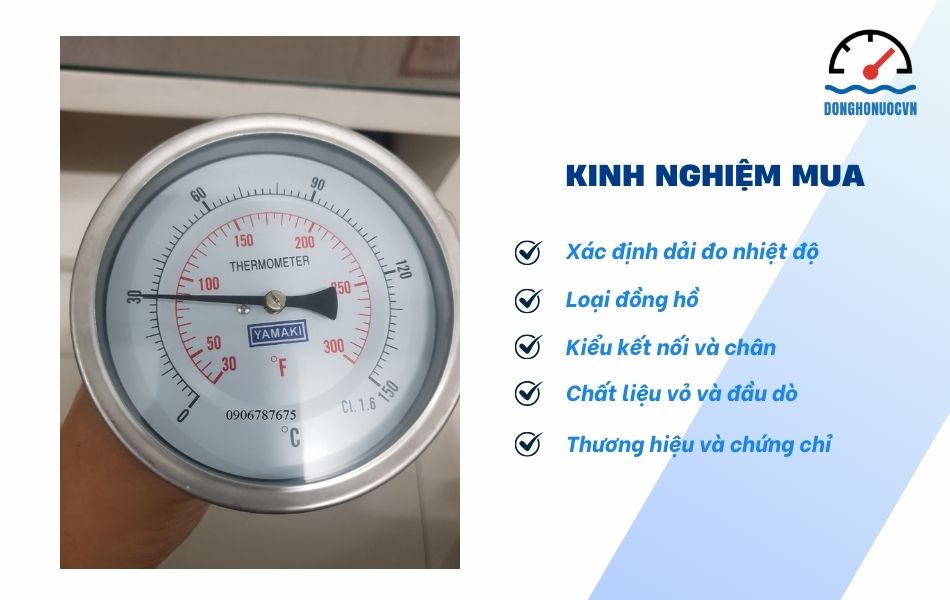 Chia sẻ các tiêu chí khi lựa chọn mua đồng hồ đo nhiệt độ Yamaki