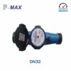 Đồng hồ nước Pmax nối ren DN32